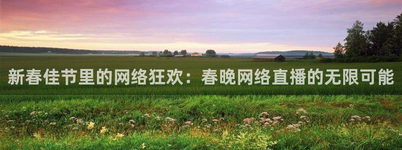 新闻图片